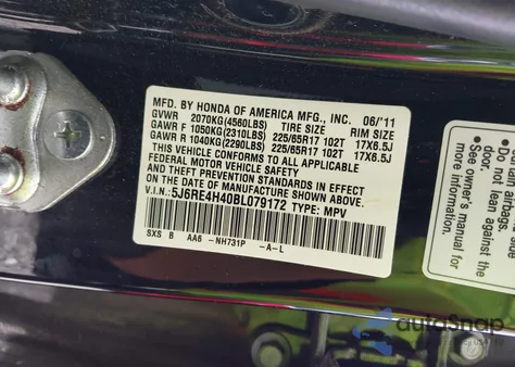 2011 Honda Cr-V Se из США, поврежденный, VIN 5J6RE4H40BL079172